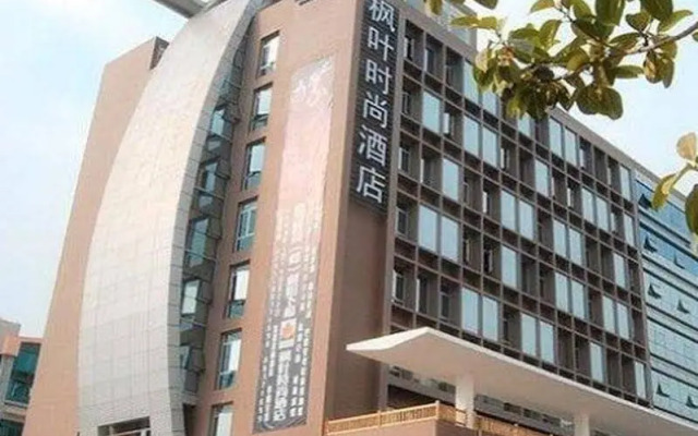 Grand Mercure Shenzhen Nanshan