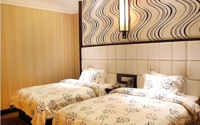 Beihaidao Hotel - Weijing Branch