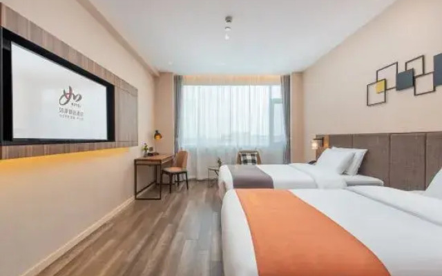 Homeinn Plus Hotel (Dongguan Liaobu Town)