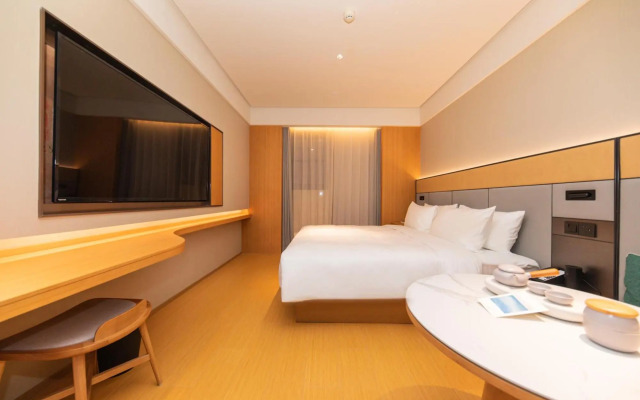 Ji Hotel Shanghai North Bund Changyang Road