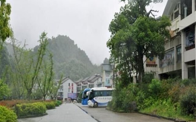 Yilian Rujia Hotel Sanqing Mountain