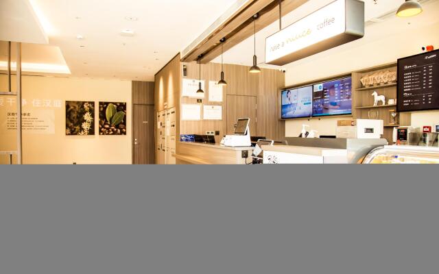 Hanting Hotel Yantai Development Zone Foxconn