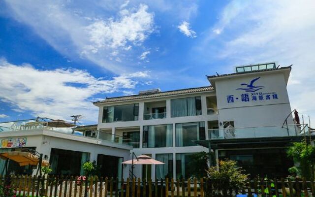 Xiyu Lake-view Hostel