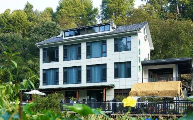 Tea  · Xingzhi Mountain Resort Homestay