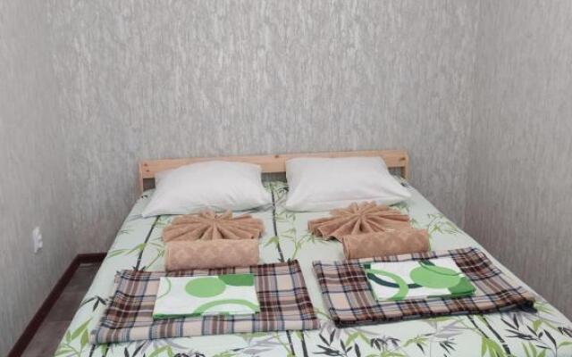 Apartamenty na ul Gochua 13