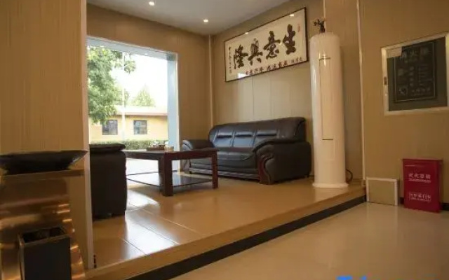 Xinya Business Hotel
