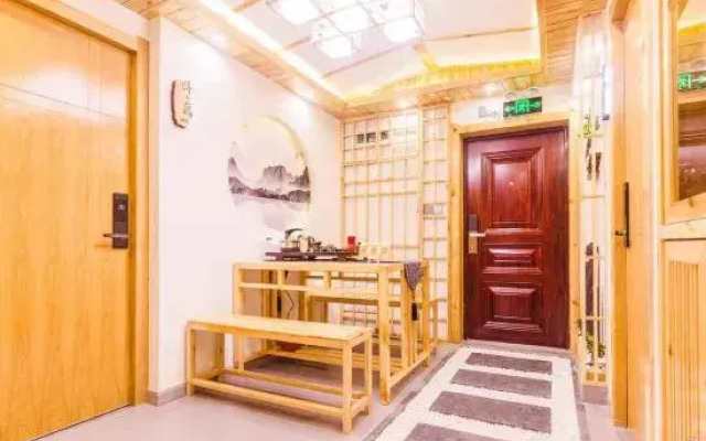 Qieman Boutique Homestay