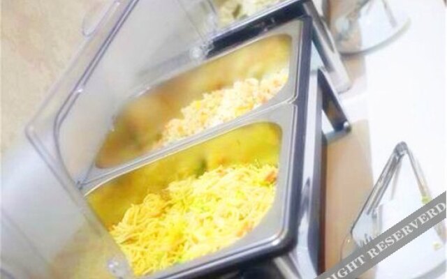 Yue Life Art Hotel (Zhangzhou Wanda)