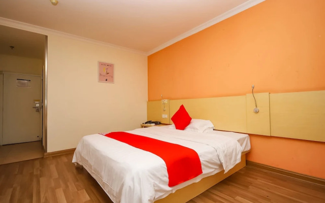 Yuanman Hotel Huizhou Yongwang Plaza