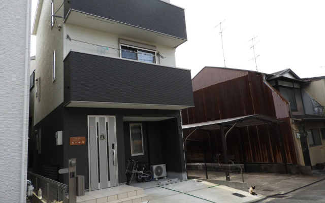 Guest House Koichica