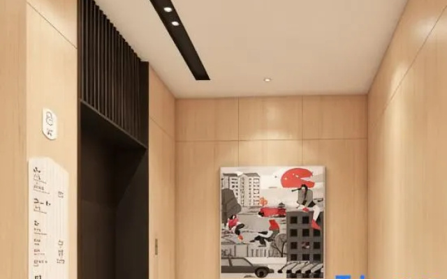 Shankee Chain Hotel (Boluo Longqiao Dadao)