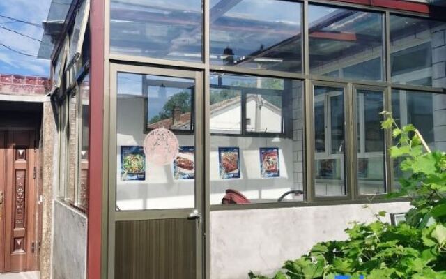 Beijing Guest Laixiang Farmhouse