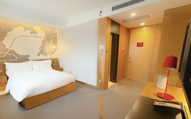 Intercity Hotel Qingdao – Guest Rooms – Qingdao