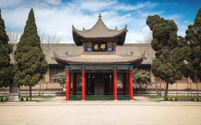 Campanile Xi'an Bell Tower Hotel