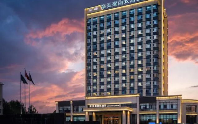 MEHOOD LESTIE Hotel (Xilingol League West Ujimqin Banner) — 4-star hotel in Balgar Gol