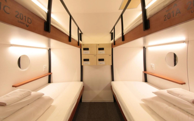 WeBase KYOTO - Hostel