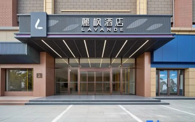 Lavande Hotel (Anqing Tongcheng Fangyuanhui) – Exterior – Anqing