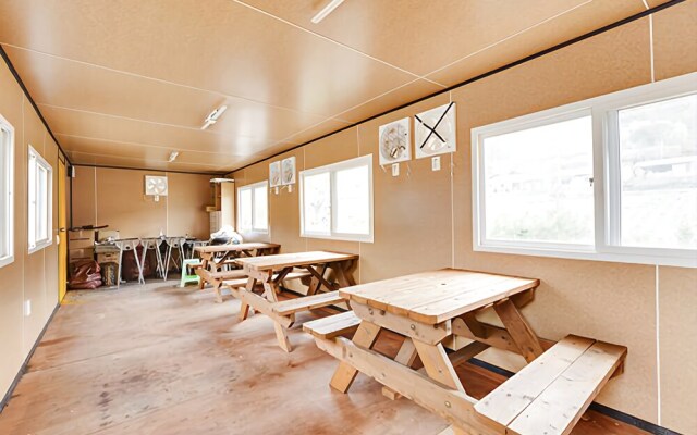 Danyang Four Seasons Pension