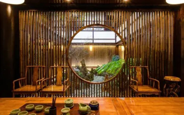 Zizai Inn