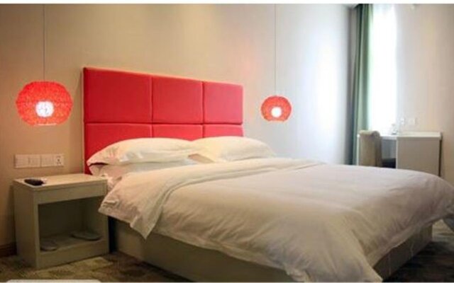 Dianliandian Inn Jining Branch