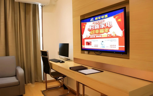 GreenTree Inn Shangrao Yueliangwan Automobile City