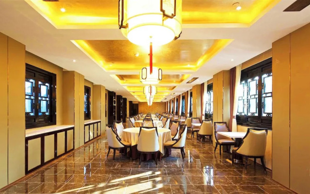 Royal Garden Hotel ShangHai