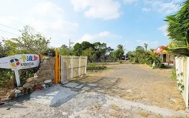 Ken Dingkabojia Manor