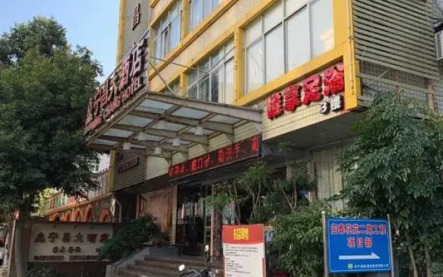 hotelImage