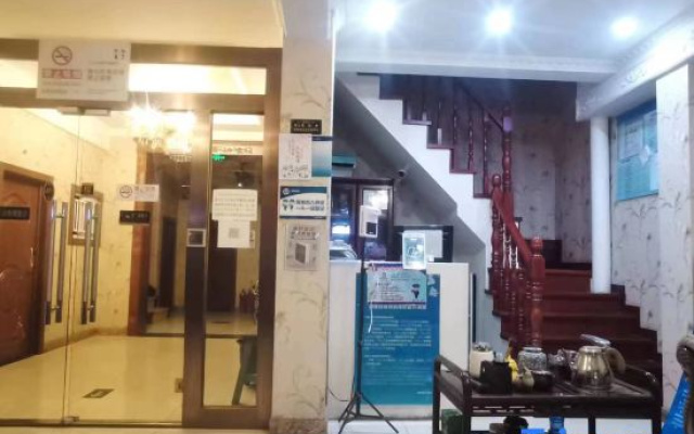 Xinzhou Hotel