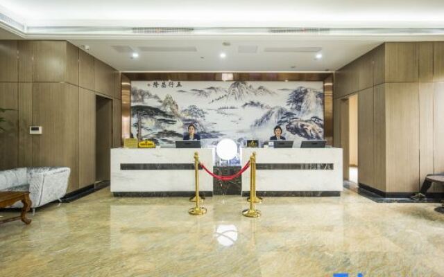 Tiangong International Hotel