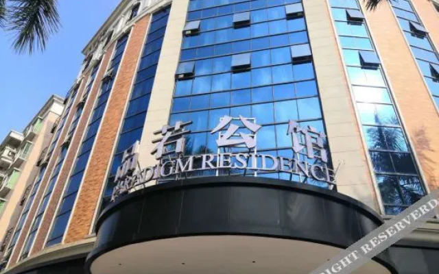 Pinko Residence (Guangzhou Panyu Aoyuan Plaza Store)