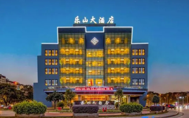 Xingbang Holiday Hotel – Outside – Leshan