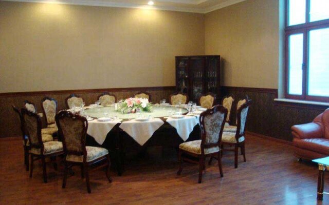 Nenjiang Hotel
