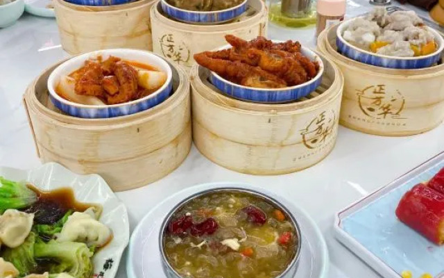 V8plus Huanzhi Hotel Haikou Qilou Laojie Branch