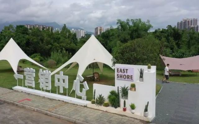 DongAn Hotel (Heyuan Shili Dong'an East Coast High-speed Rail Station Store)