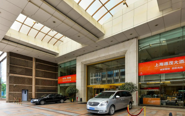 Luxemon Hotel（Pudong Shanghai）