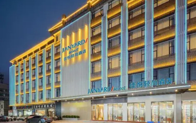 Janyard Select Hotel，Xintang