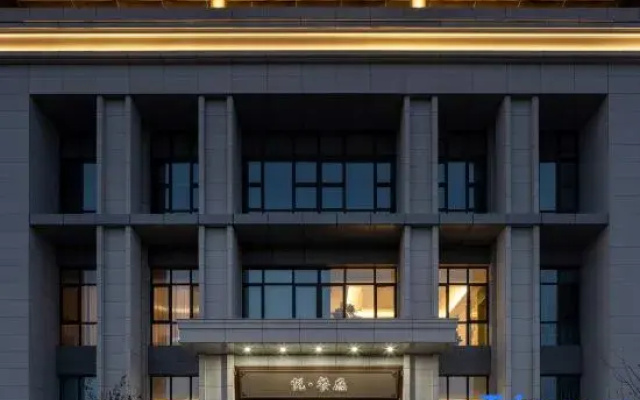 Ruili Jiayue Hotel (Madu Plaza)