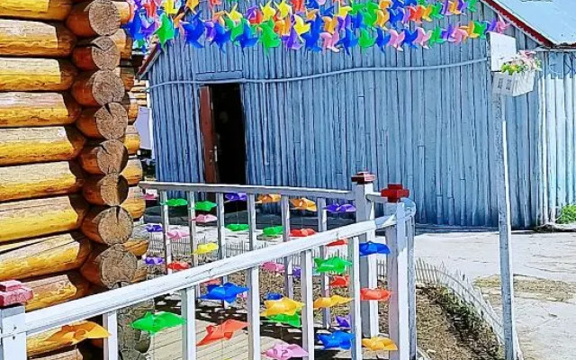 Erguna Shiweituden Homestay