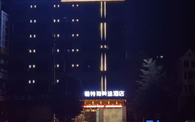 Yates Meitu Hotel (Baise Sitang Branch)