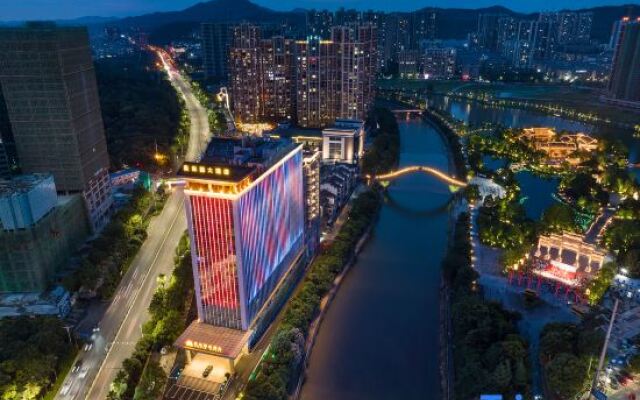 Omiga Hotel - Chenzhou