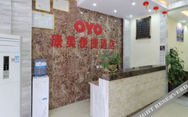 Convenient Hotel Nanning