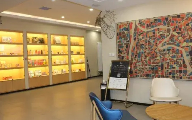 Hanting hotel