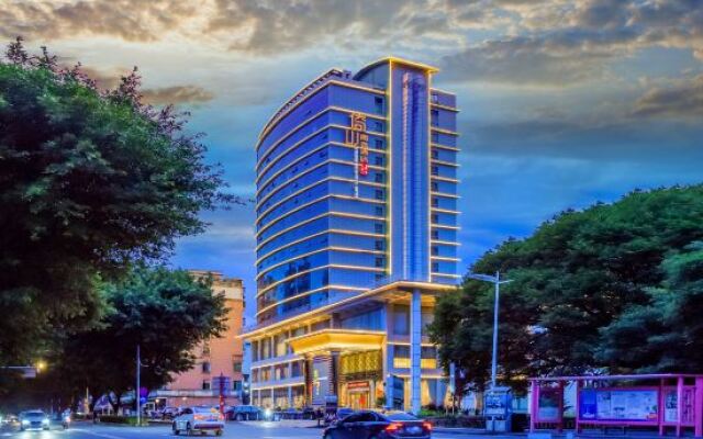 Yishan Business Hotel