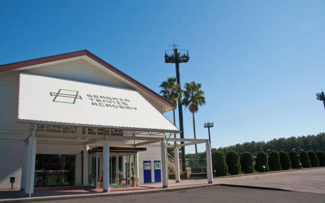 Seagaia Forest Condominiums