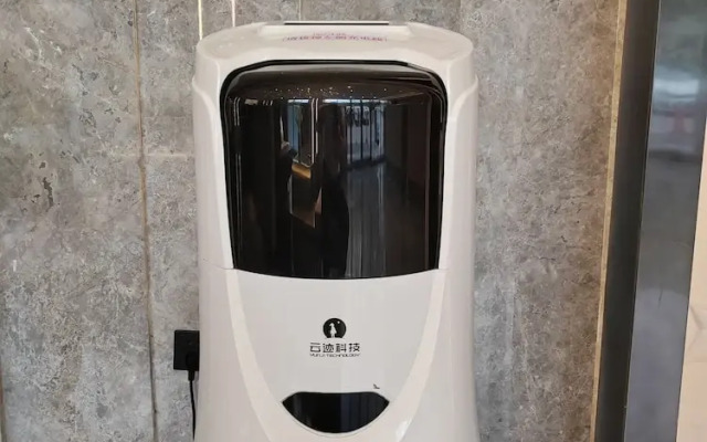 Tuke Hotel (Shanghai Hongqiao Hub Yan'an West Road Branch)