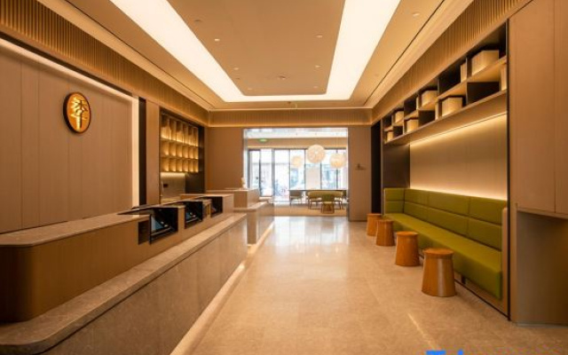 JI Hotel (Zhengzhou Erqi Square Dehua Street)