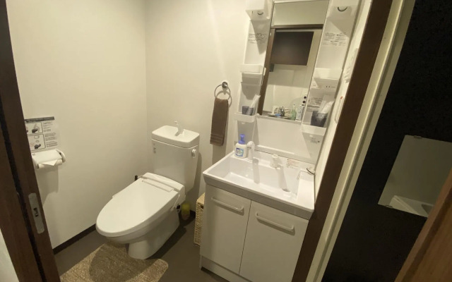 Apartment Hotel KANSO