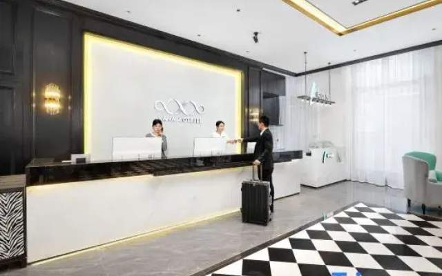 Xia'an Hotel (Beijing Bird's Nest Hongjunying Subway Station Branch)