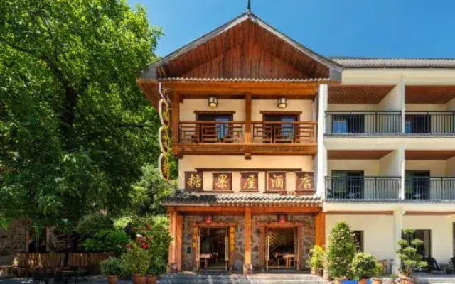 Candy House Hotel